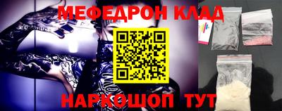 кокаин VHQ Туймазы