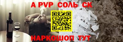 кокаин VHQ Туймазы