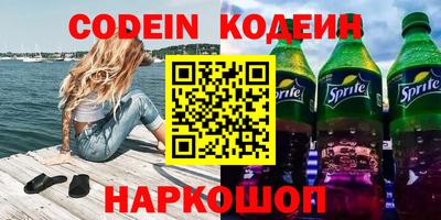 прущая мука Тула