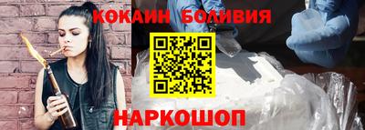 прущая мука Тула