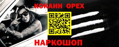 герыч Тулун