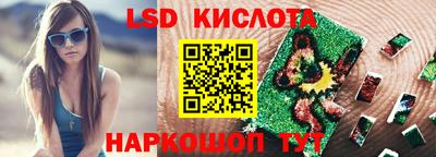 герыч Тулун