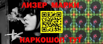 кокаин VHQ Туймазы