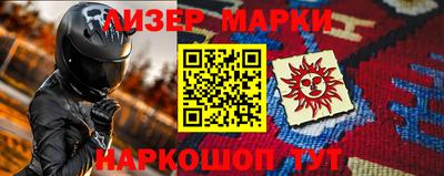 кокаин VHQ Туймазы