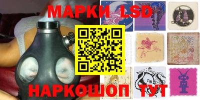 герыч Тулун