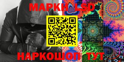 кокаин VHQ Туймазы