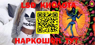 прущая мука Тула