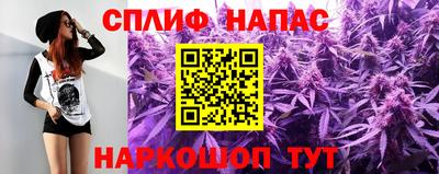 герыч Тулун