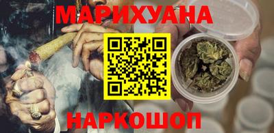 кокаин VHQ Туймазы