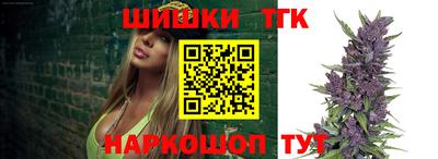 герыч Тулун