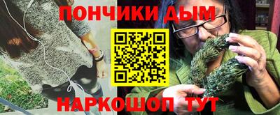 кокаин VHQ Туймазы