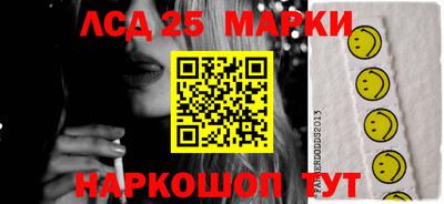 прущая мука Тула