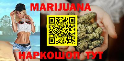 прущая мука Тула