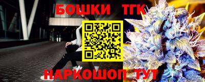 прущая мука Тула