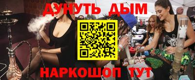 герыч Тулун