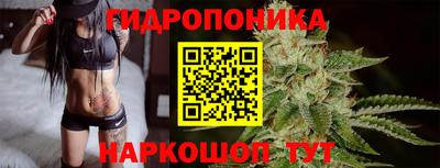 герыч Тулун