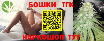 кокаин VHQ Туймазы