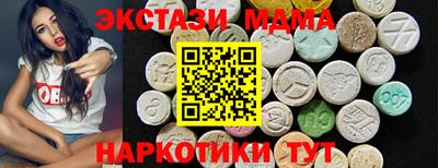 кокаин VHQ Туймазы