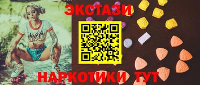 кокаин VHQ Туймазы