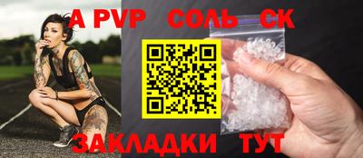 кокаин VHQ Туймазы