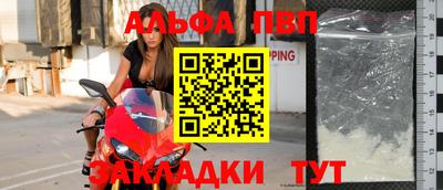 герыч Тулун