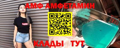 прущая мука Тула