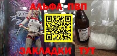 кокаин VHQ Туймазы