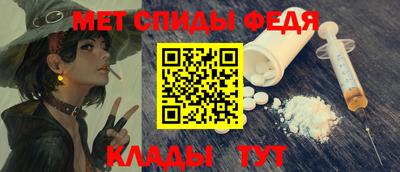 кокаин VHQ Туймазы