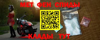 герыч Тулун