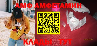 герыч Тулун