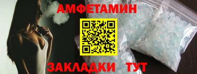 прущая мука Тула
