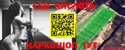 кокаин VHQ Туймазы