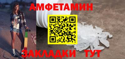 прущая мука Тула