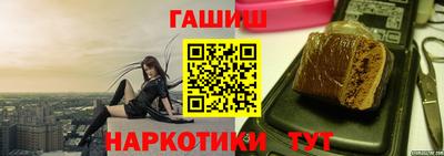 кокаин VHQ Туймазы