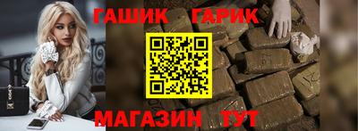 прущая мука Тула