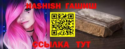 прущая мука Тула
