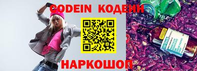 кокаин VHQ Туймазы