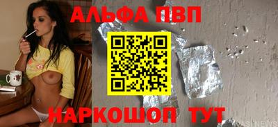 прущая мука Тула