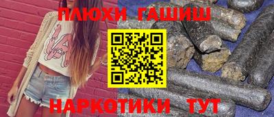 прущая мука Тула