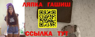 кокаин VHQ Туймазы