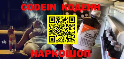 кокаин VHQ Туймазы