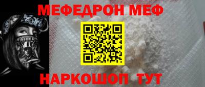 герыч Тулун